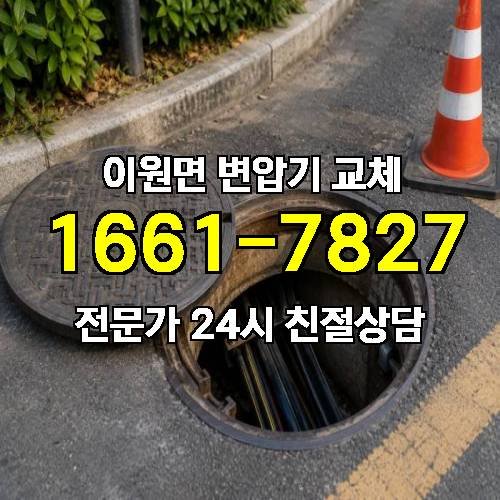 게시판 이미지 10829