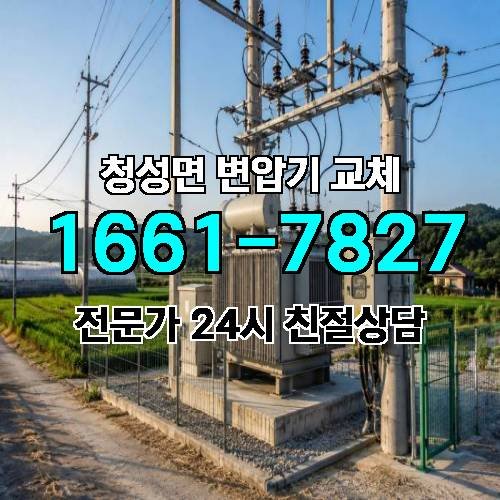 게시판 이미지 10831