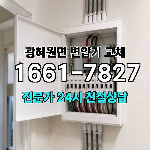 게시판 이미지 10881