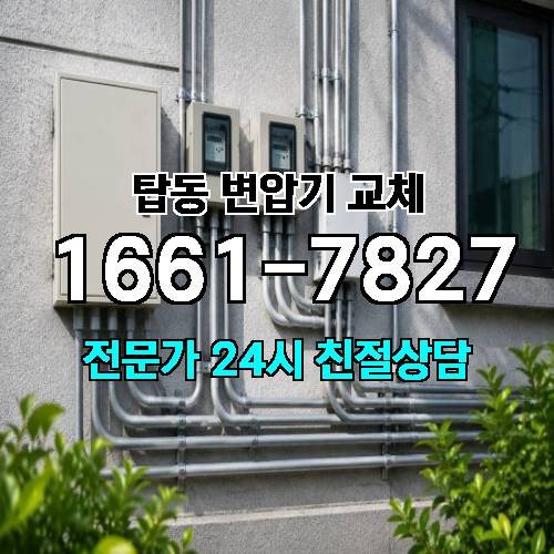 게시판 이미지 10914