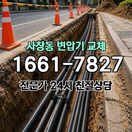 게시판 이미지 10923