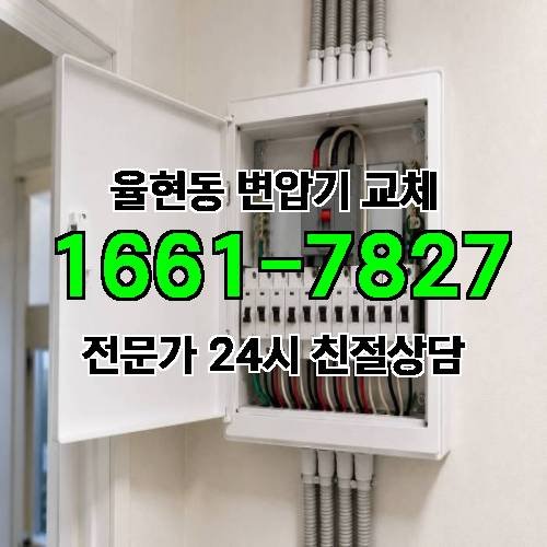 게시판 이미지 11035