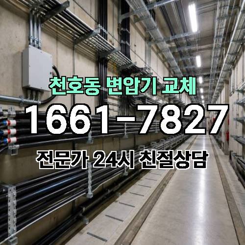 게시판 이미지 11048