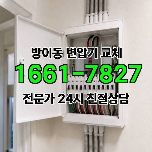 게시판 이미지 11211