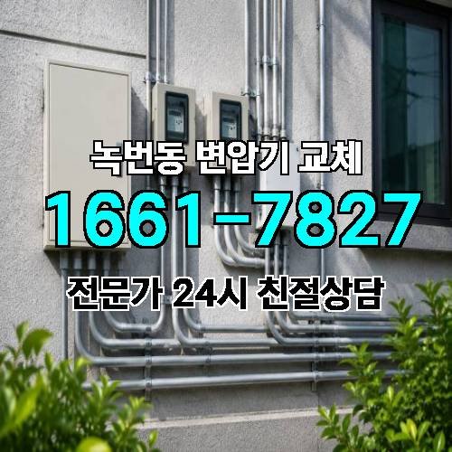 게시판 이미지 11257
