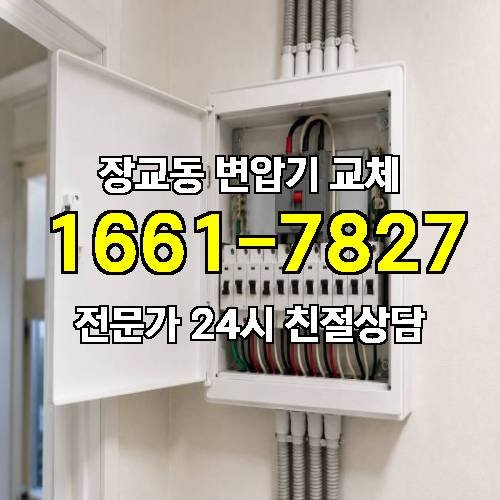 게시판 이미지 11363