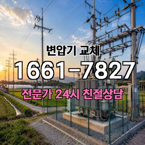 게시판 이미지 1297