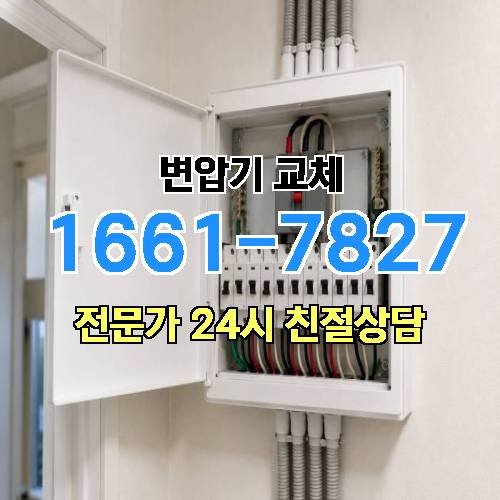 게시판 이미지 1427