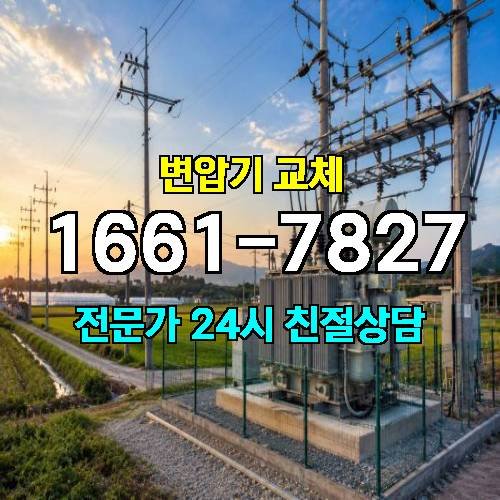 게시판 이미지 1476