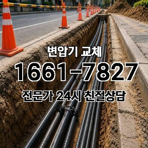게시판 이미지 1479
