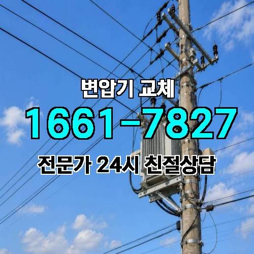 게시판 이미지 1481