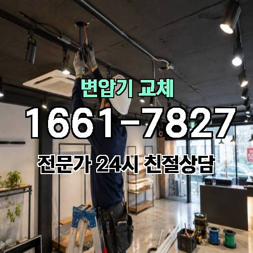 게시판 이미지 1482