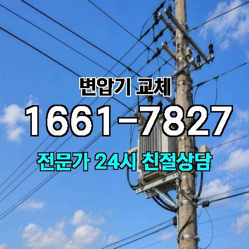 게시판 이미지 1560