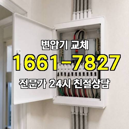 게시판 이미지 1581