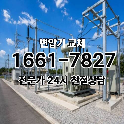 게시판 이미지 1583