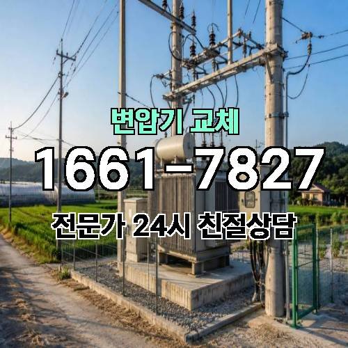 게시판 이미지 1612