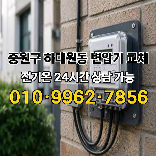 게시판 이미지 1766