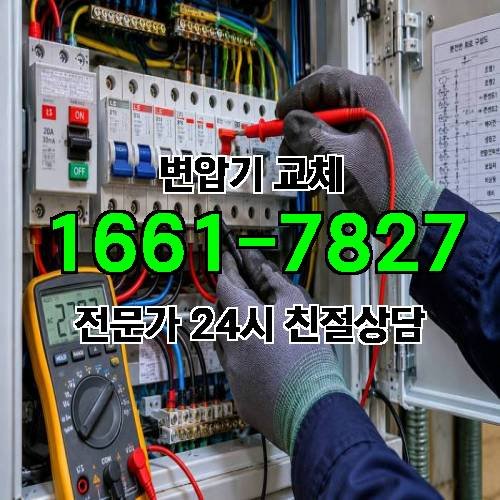 게시판 이미지 1803