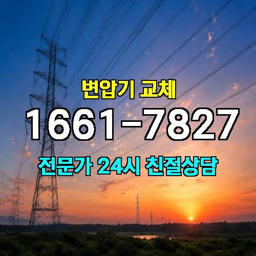 게시판 이미지 1873