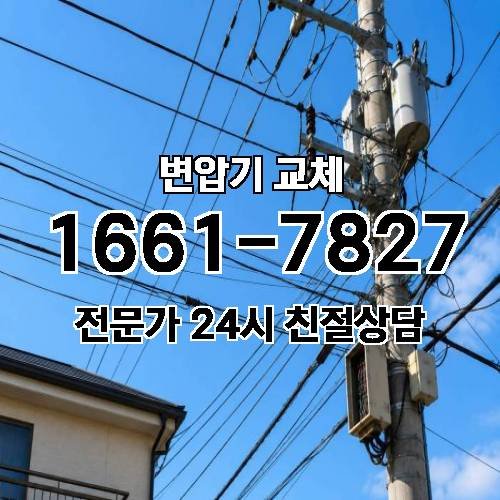 게시판 이미지 1878
