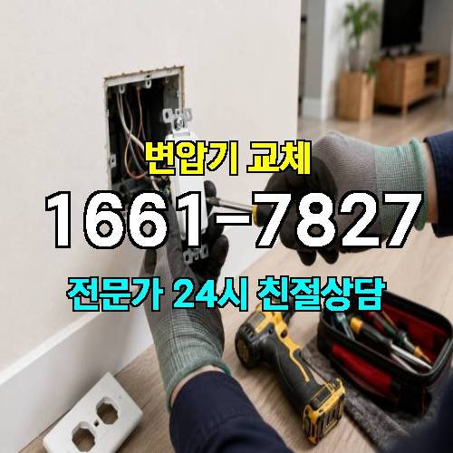 게시판 이미지 1885