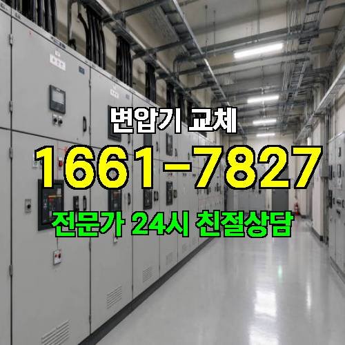 게시판 이미지 1886