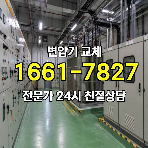 게시판 이미지 1909