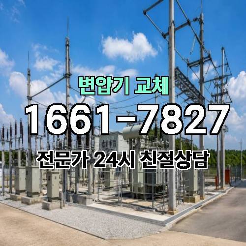 게시판 이미지 1919