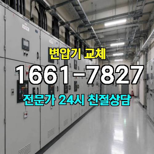 게시판 이미지 1982