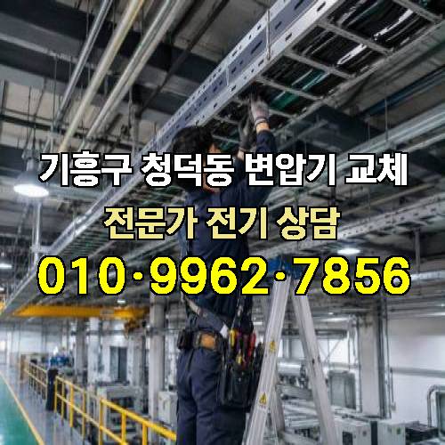 게시판 이미지 2066