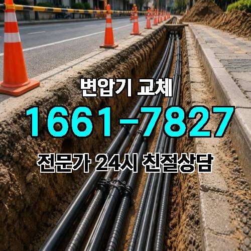 게시판 이미지 2074