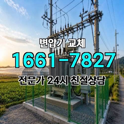 게시판 이미지 2129