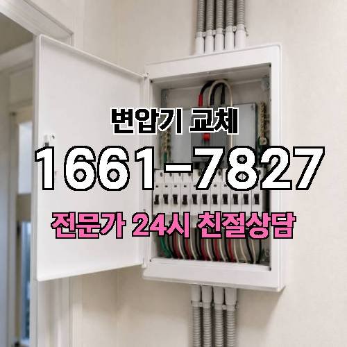 게시판 이미지 2136