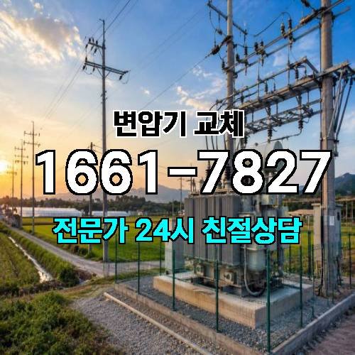 게시판 이미지 2141