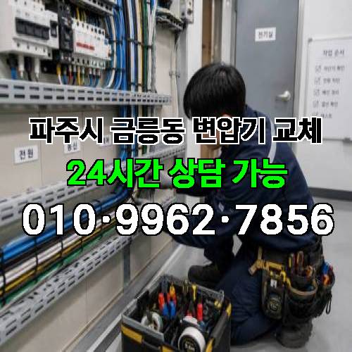 게시판 이미지 2151