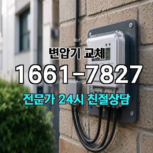 게시판 이미지 2171
