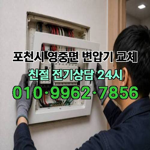 게시판 이미지 2233
