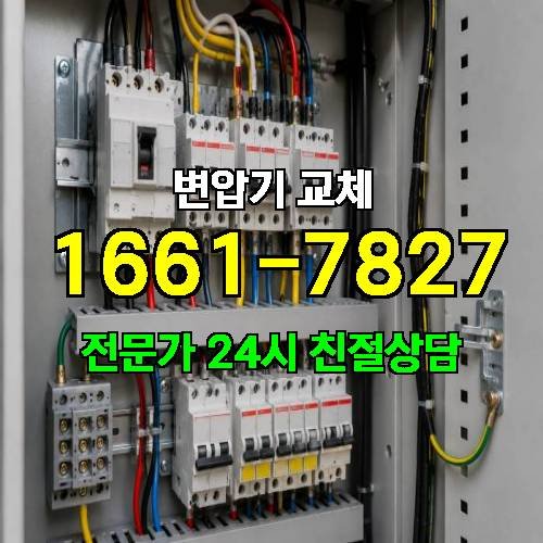 게시판 이미지 2242