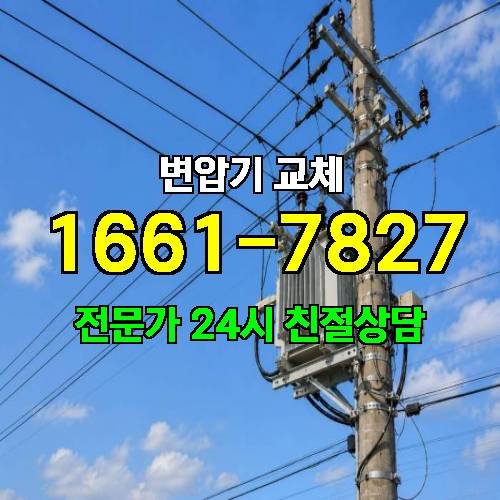 게시판 이미지 2257