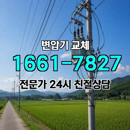 게시판 이미지 2326