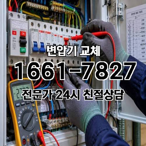 게시판 이미지 2414