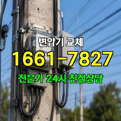 게시판 이미지 2426