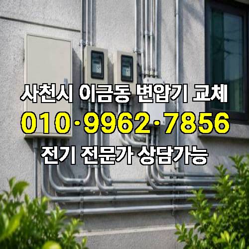 게시판 이미지 2458