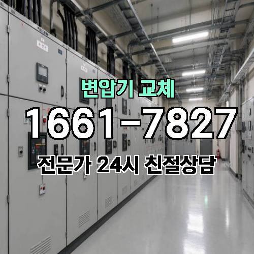 게시판 이미지 2466