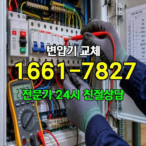 게시판 이미지 2591