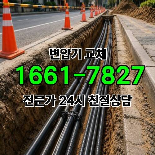 게시판 이미지 2657