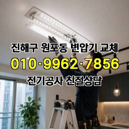 게시판 이미지 2745