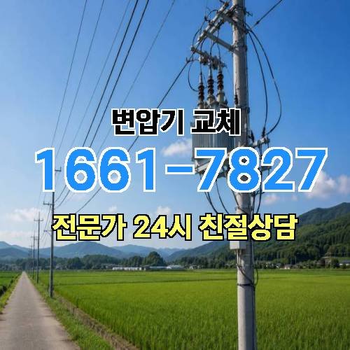 게시판 이미지 2747