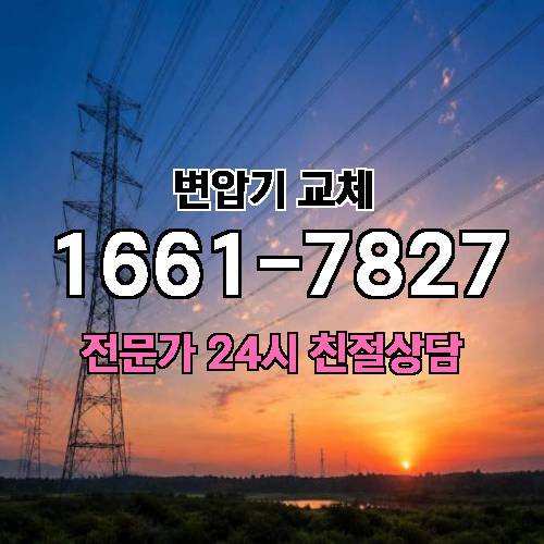 게시판 이미지 2765