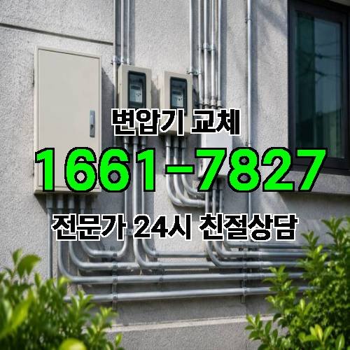 게시판 이미지 2798